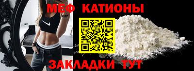 каннабис Краснознаменск