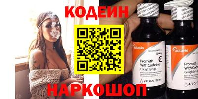 каннабис Краснознаменск
