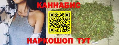 таблы Краснокаменск