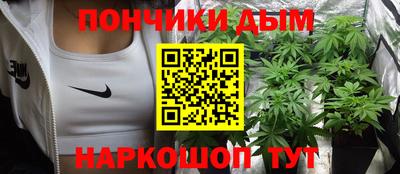 таблы Краснокаменск