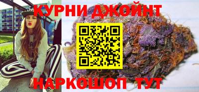 таблы Краснокаменск