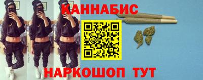 таблы Краснокаменск