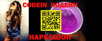 каннабис Краснознаменск