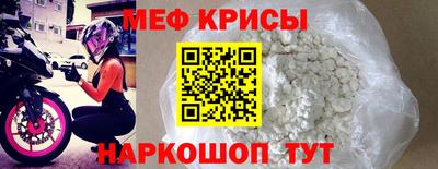 каннабис Краснознаменск